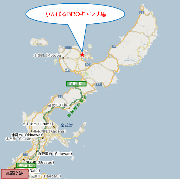 沖縄ＢＢＱビアガーデン＆キャンプ場への概略アクセスマップ