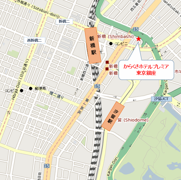 からくさホテルプレミア東京銀座 地図