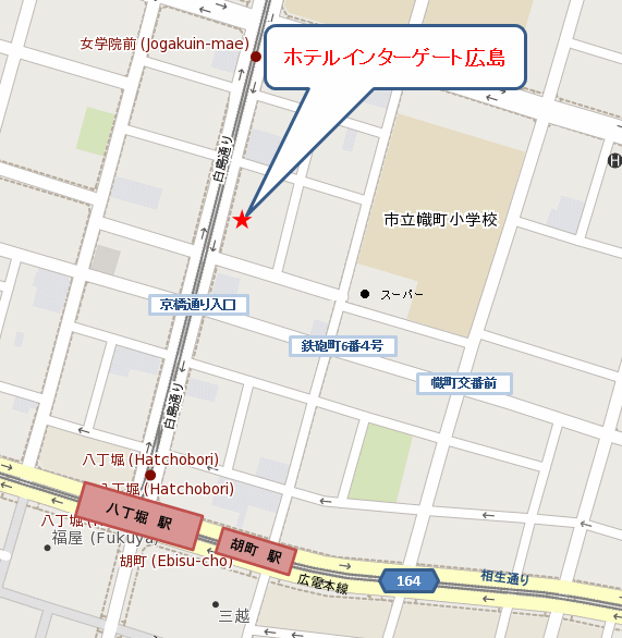 ホテルインターゲート広島への概略アクセスマップ