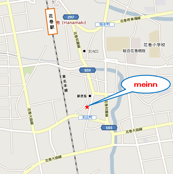 ゲストハウスｍｅｉｎｎ 地図