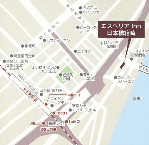 エスペリアイン日本橋箱崎への概略アクセスマップ