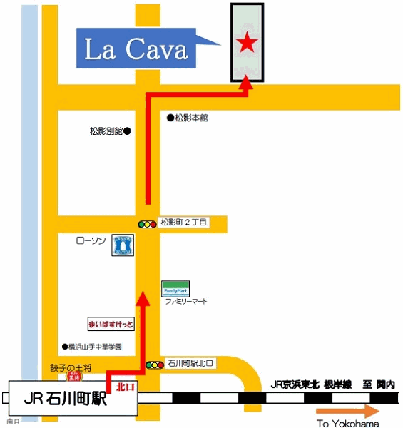 Ｇｕｅｓｔ　Ｈｏｕｓｅ　Ｌａ　Ｃａｖａ　ゲストハウス　ラ・カーヴァへの概略アクセスマップ