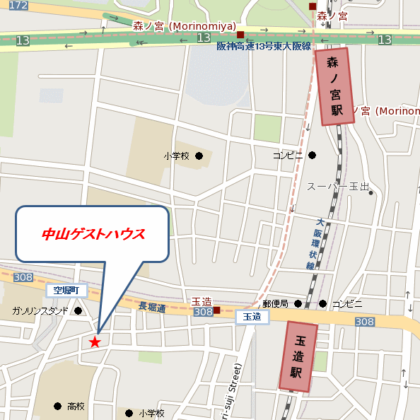 中山ゲストハウスへの概略アクセスマップ