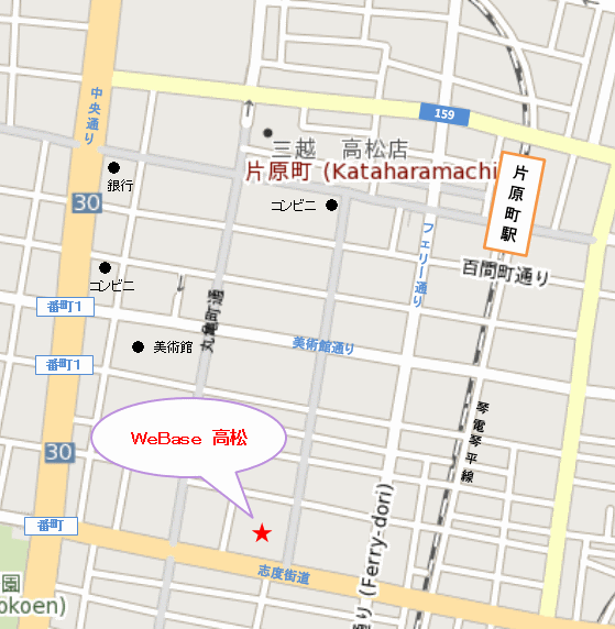 ホテル　ＷｅＢａｓｅ高松への概略アクセスマップ