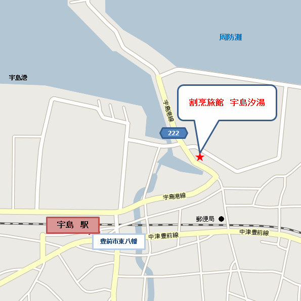 割烹旅館　宇島汐湯への概略アクセスマップ