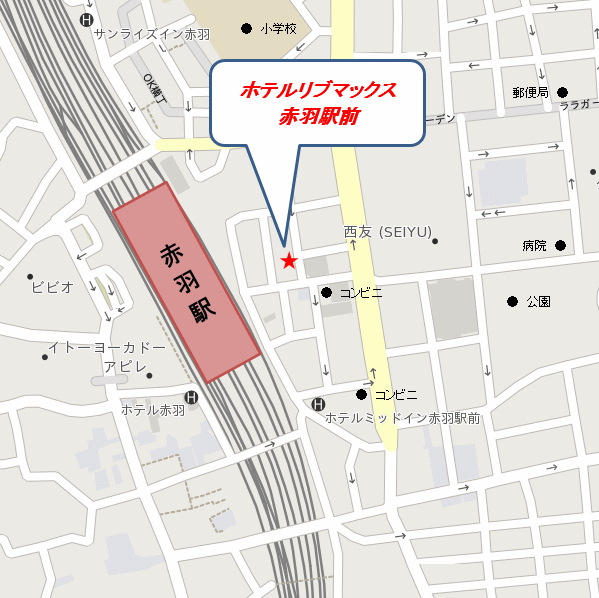 ホテルリブマックス赤羽駅前への概略アクセスマップ