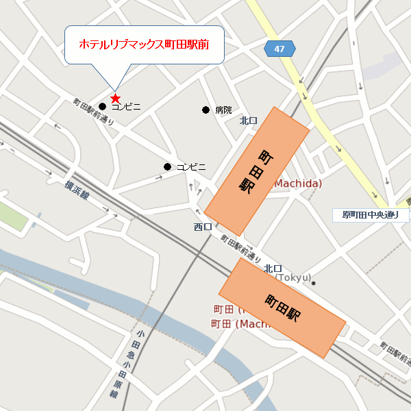 ホテルリブマックス町田駅前への概略アクセスマップ