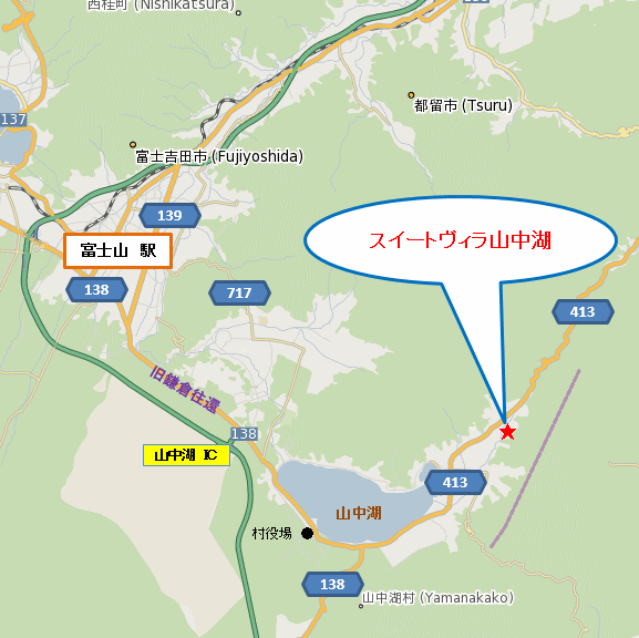 スイートヴィラ山中湖への概略アクセスマップ