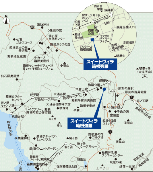 強羅温泉　スイートヴィラ箱根強羅への概略アクセスマップ