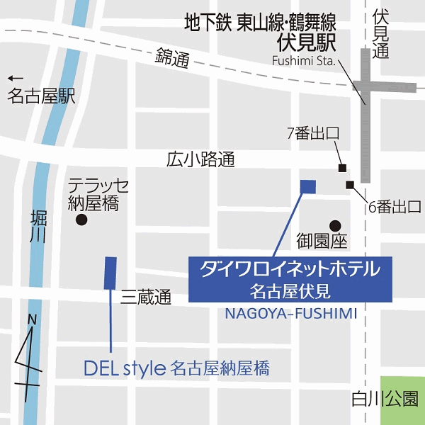 ダイワロイネットホテル名古屋伏見への概略アクセスマップ