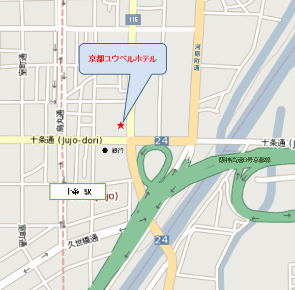 京都ユウベルホテルへの概略アクセスマップ