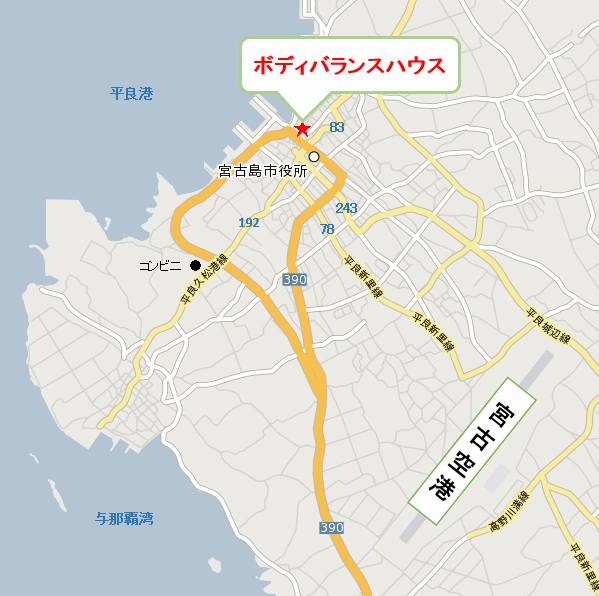 ボディバランスハウス＜宮古島＞への概略アクセスマップ