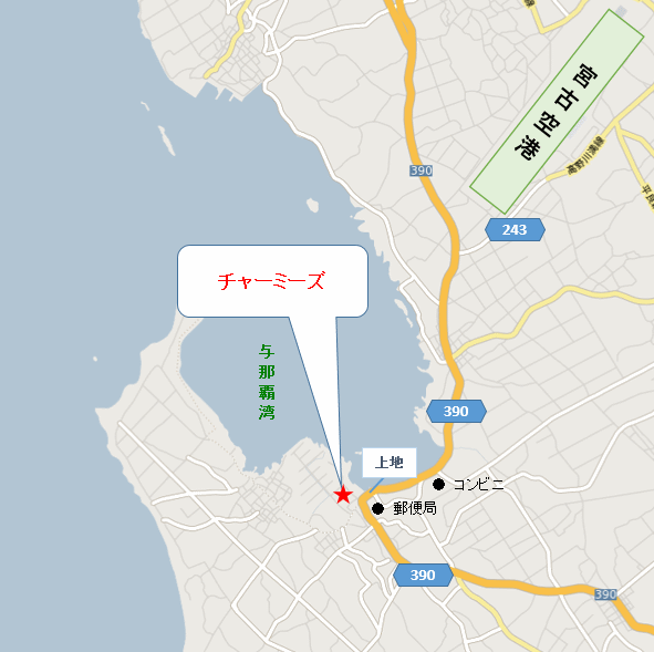 チャーミーズ　＜宮古島＞への概略アクセスマップ