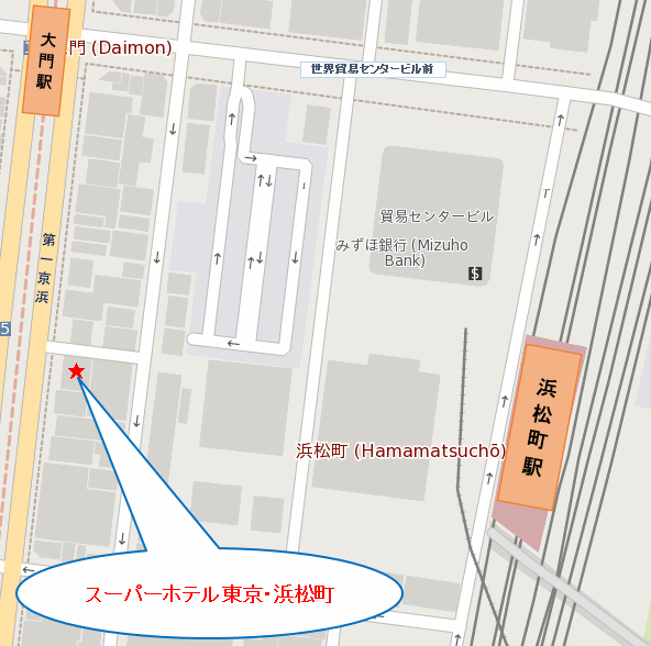 スーパーホテル東京・浜松町への概略アクセスマップ