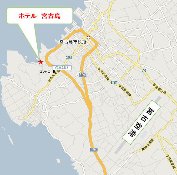 地図：ホテル宮古島＜宮古島＞