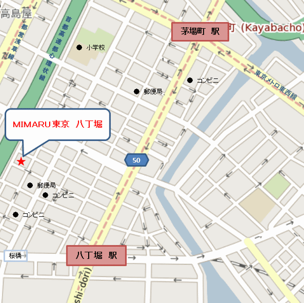 ＭＩＭＡＲＵ東京　八丁堀への概略アクセスマップ