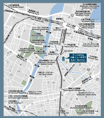 アートホテル小倉　ニュータガワへの概略アクセスマップ