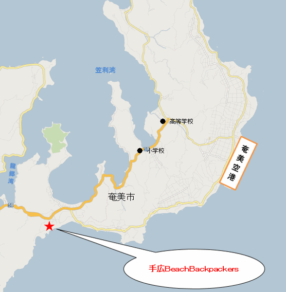 手広ＢｅａｃｈＢａｃｋｐａｃｋｅｒｓ＜奄美大島＞ 地図