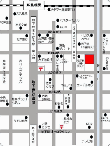 ＡＮＡクラウンプラザホテル札幌への概略アクセスマップ
