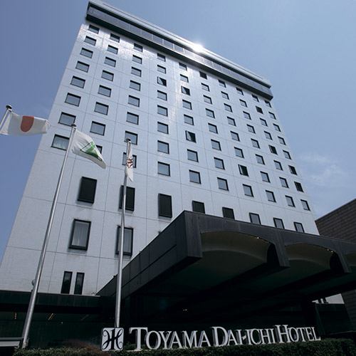 富山第一ホテルの写真