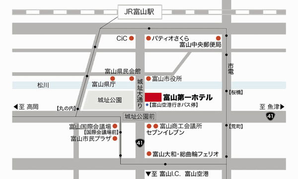 富山第一ホテルへの概略アクセスマップ