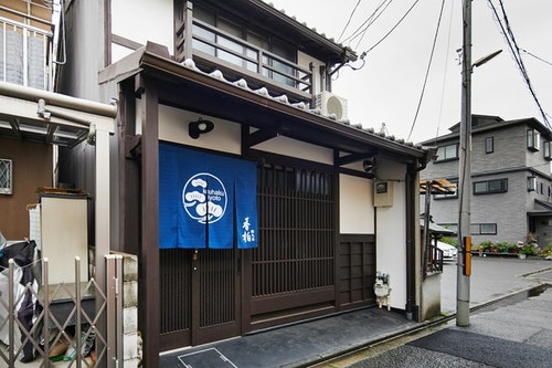 妙宅・林・京都駅・西九条　＾の画像