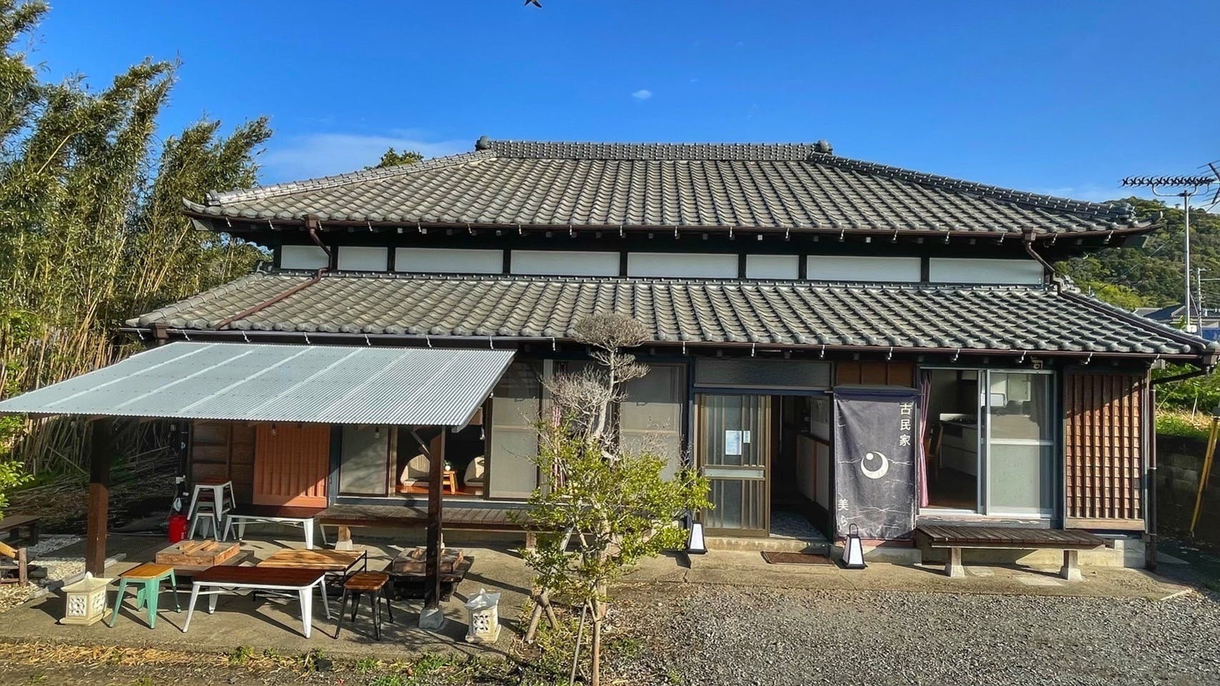 Old folk house Chura Kamogawa/民泊【Vacation STAY提供】