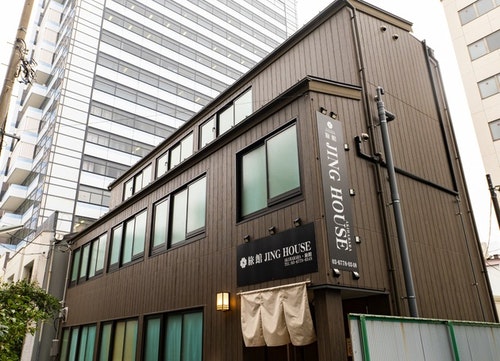 Jing House akihabara旅館【Vacation STAY提供】