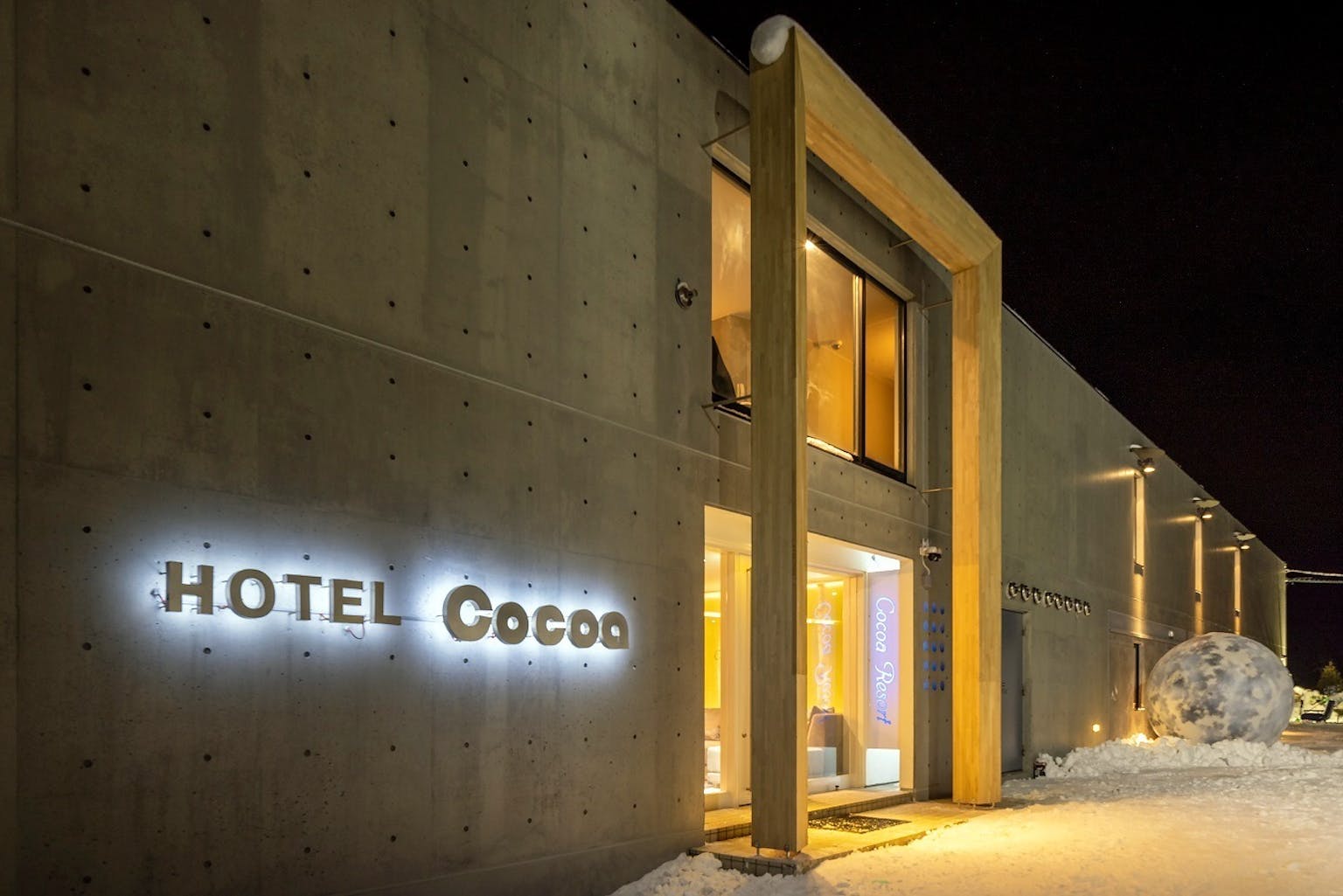 ＨＯＴＥＬ　ＣＯＣＯＡ　ＲＥＳＯＲＴ　＾の画像