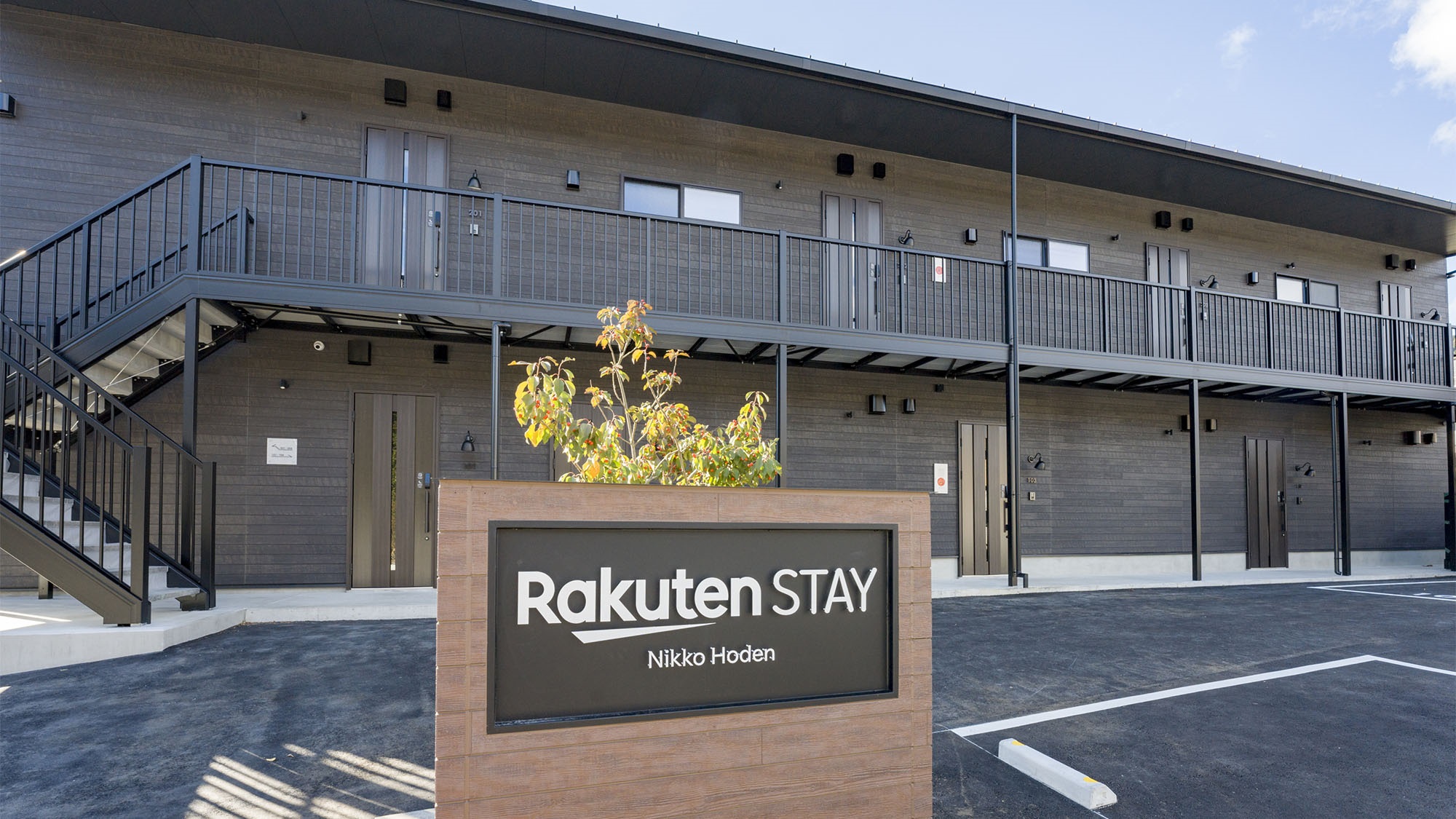 Rakuten　STAY日光宝殿の画像