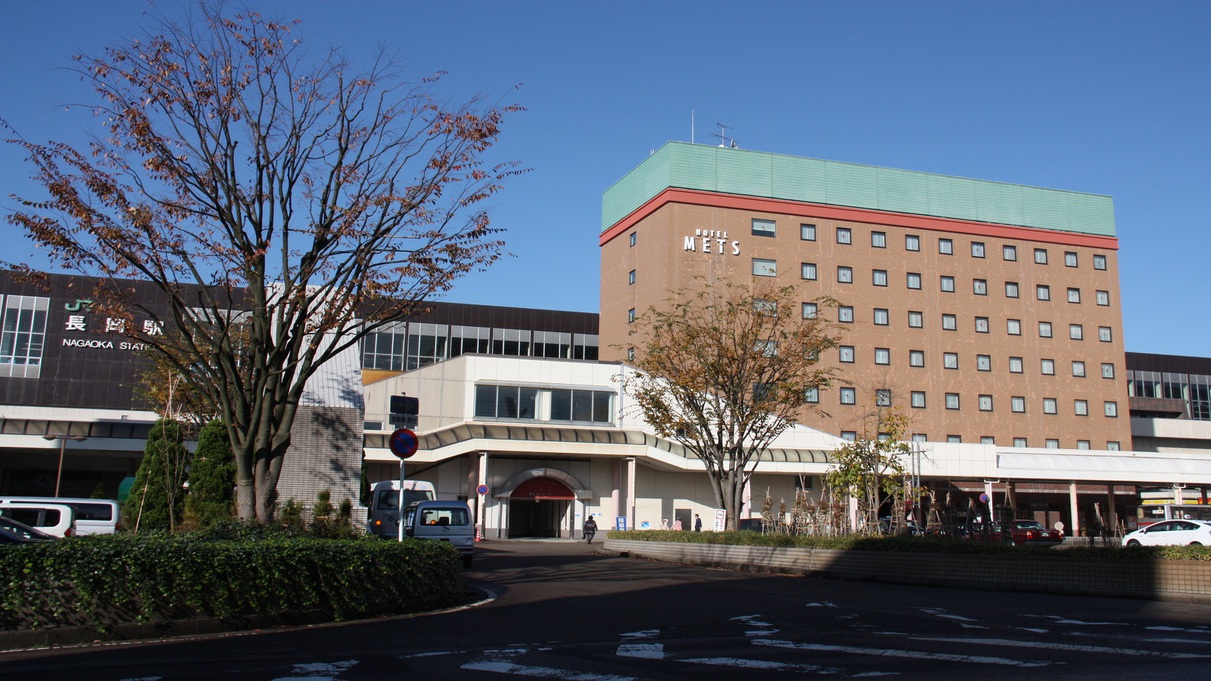 ＪＲ東日本ホテルメッツ長岡の写真
