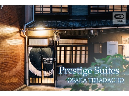 Prestige Suites OSAKA TERADACH/民泊【Vacation STAY提供】