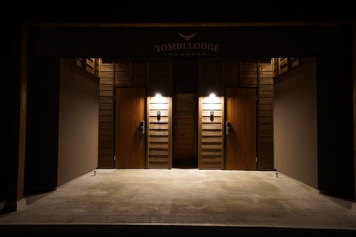 Tombi Lodge【Vacation STAY提供】
