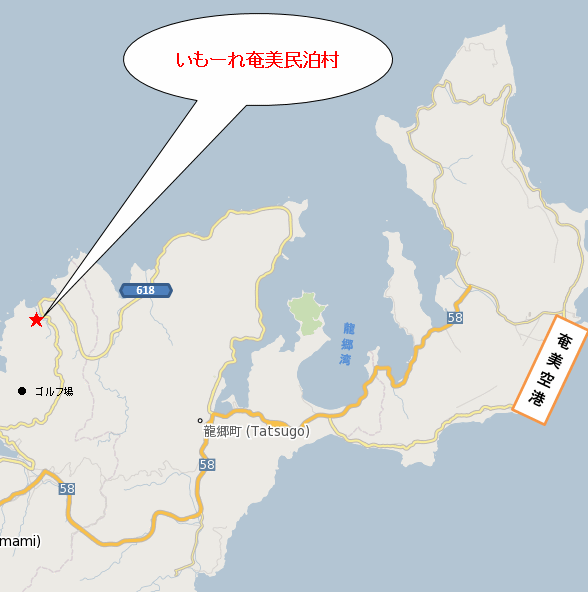 Ｈｏｕｓｅ　Ｈｏｔｅｌ　奄美民泊村　＆　サウナへの案内図