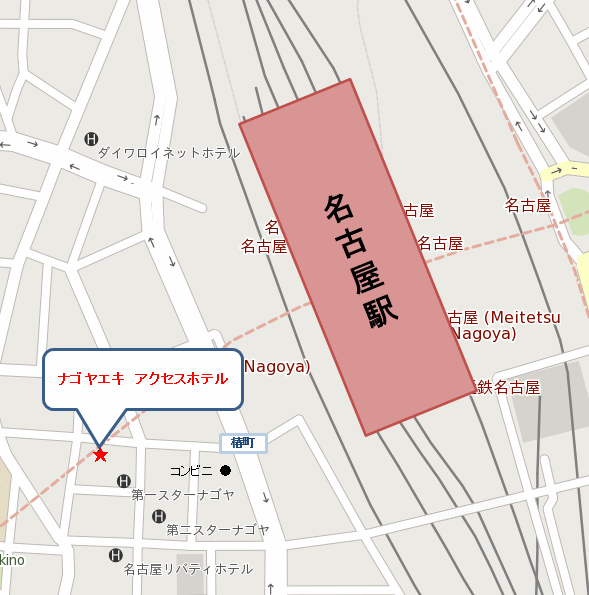 ナゴヤエキ　アクセスホテルへの概略アクセスマップ