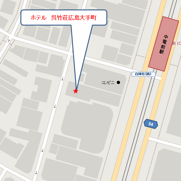 ホテル呉竹荘広島大手町への概略アクセスマップ