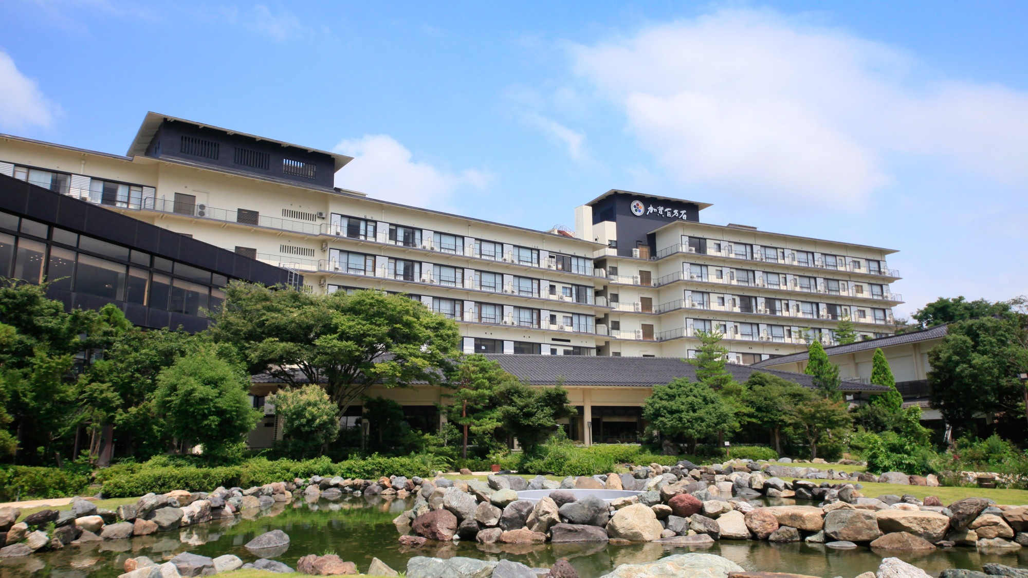 石川県 泊まってよかった 4人部屋プランのあるおすすめ旅館 ホテル予約 Biglobe旅行