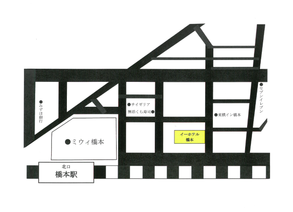 アイホテル橋本への案内図