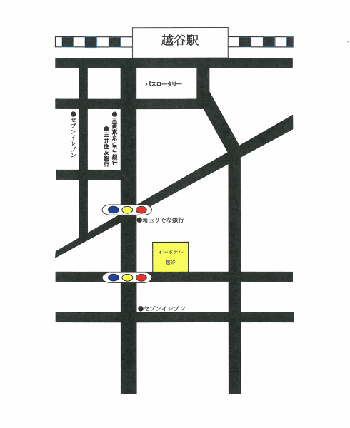 イーホテル越谷 地図