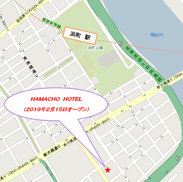ＨＡＭＡＣＨＯ　ＨＯＴＥＬ　ＴＯＫＹＯ（浜町ホテル　東京） 地図