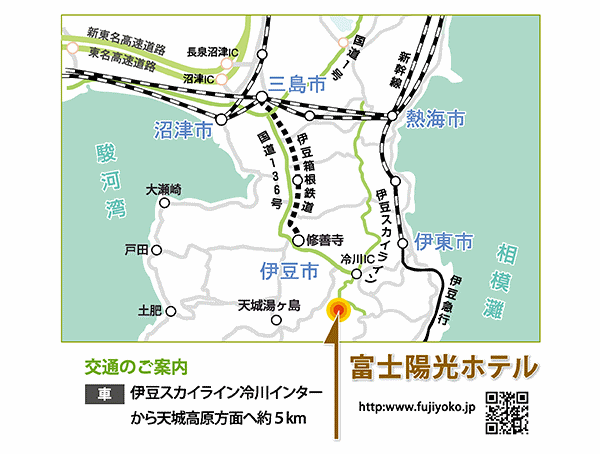 富士陽光ホテル 地図