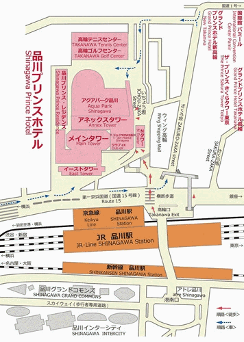 品川プリンスホテル　イーストタワーへの概略アクセスマップ