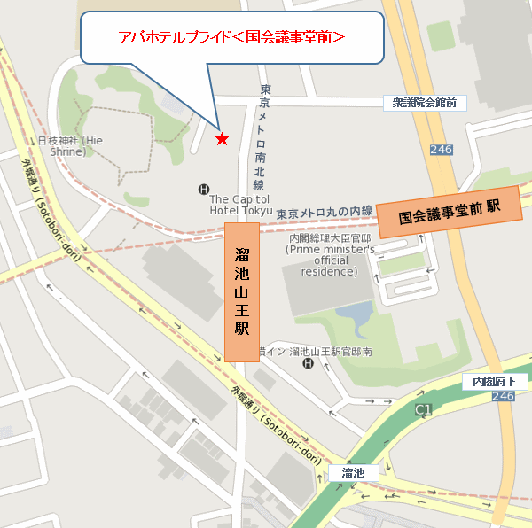 地図：アパホテルプライド〈赤坂国会議事堂前〉（旧アパホテルプライド〈国会議事堂前〉）