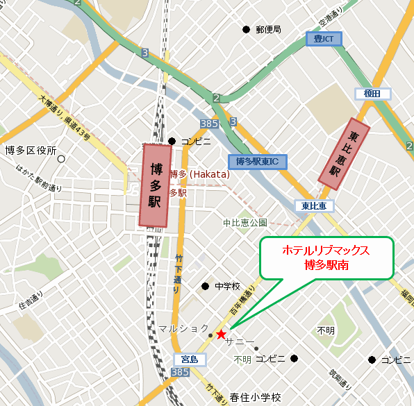 ホテルリブマックス博多駅南への概略アクセスマップ