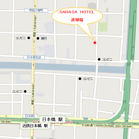 ＳＡＲＡＳＡ　ＨＯＴＥＬ道頓堀（サラサ　ホテル道頓堀） 地図