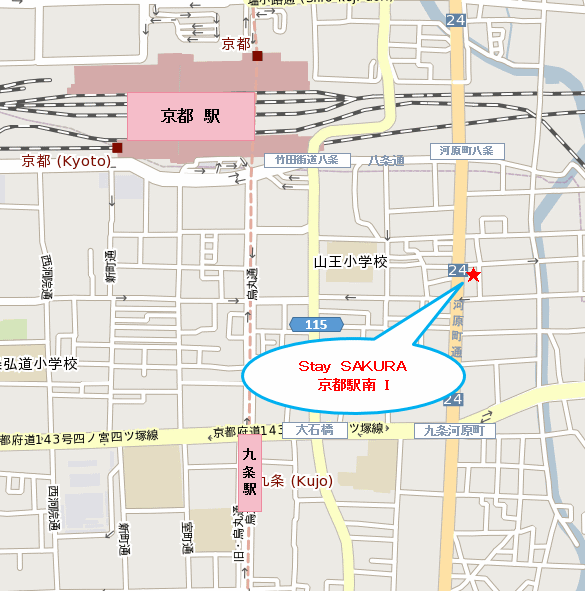 Ｓｔａｙ　ＳＡＫＵＲＡ　京都駅南Ｉへの概略アクセスマップ