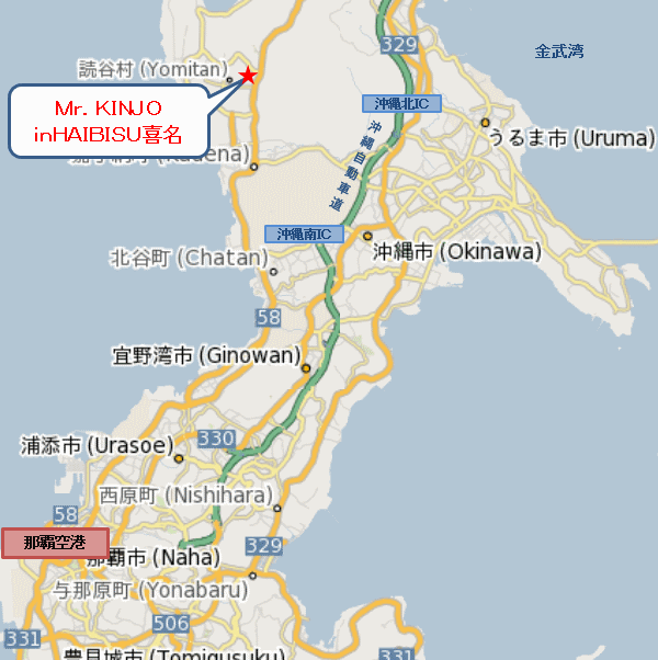 ミチ旅ホテル　読谷への概略アクセスマップ