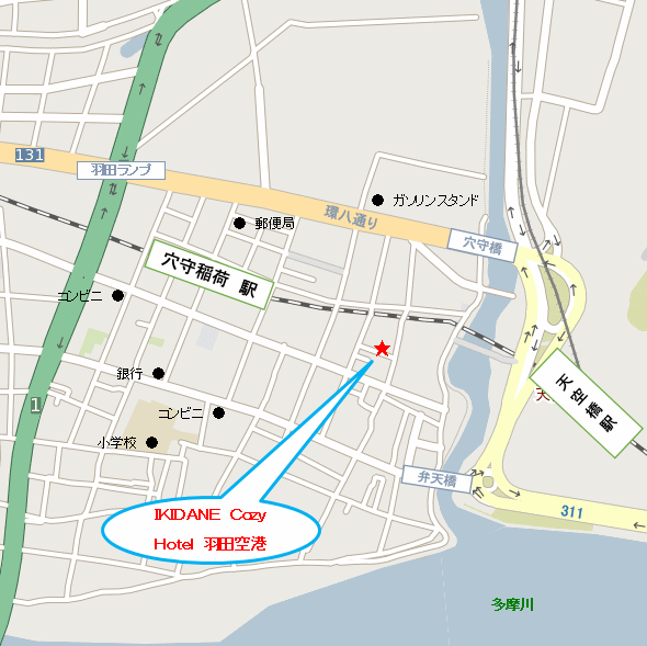 ＩＫＩＤＡＮＥ　Ｃｏｚｙ　Ｈｏｔｅｌ　羽田空港 地図