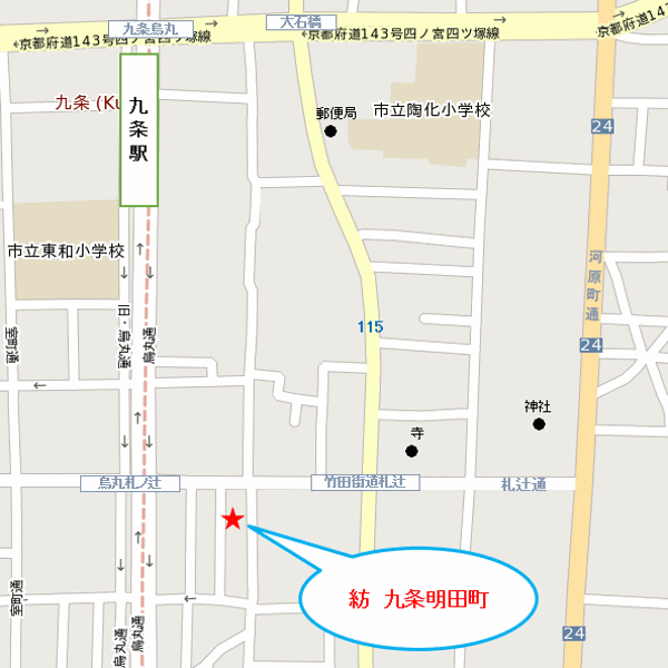 紡 九条明田町の地図画像