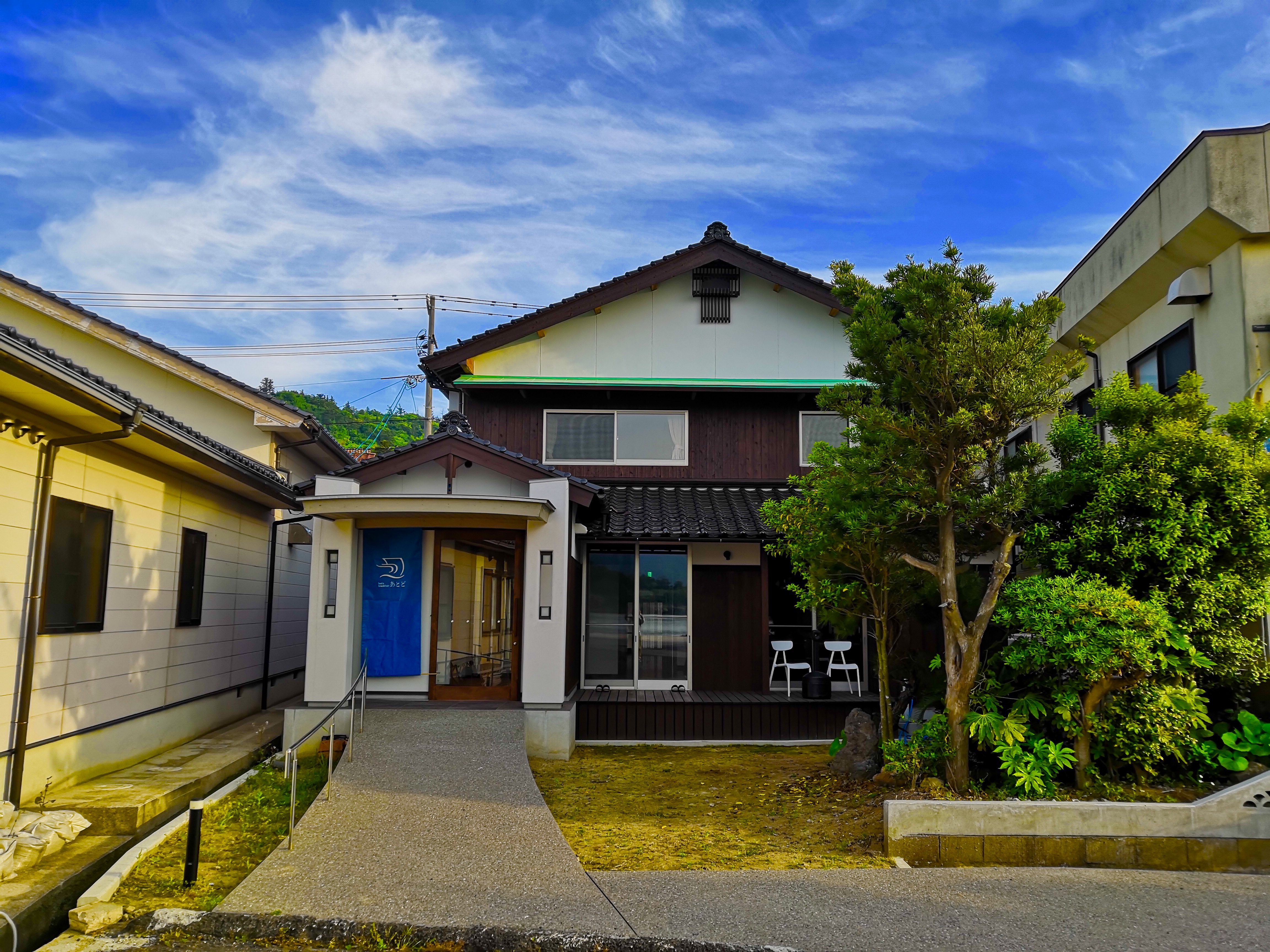 Ｂ＆Ｂ　あとど＜隠岐諸島＞の画像